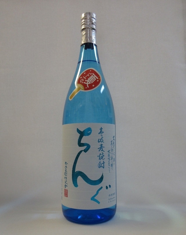 壱岐麦焼酎　ちんぐ夏上々　1.8L