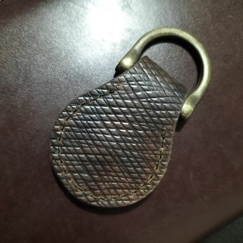 Metta Catharina Shell Coinholder Keyring B