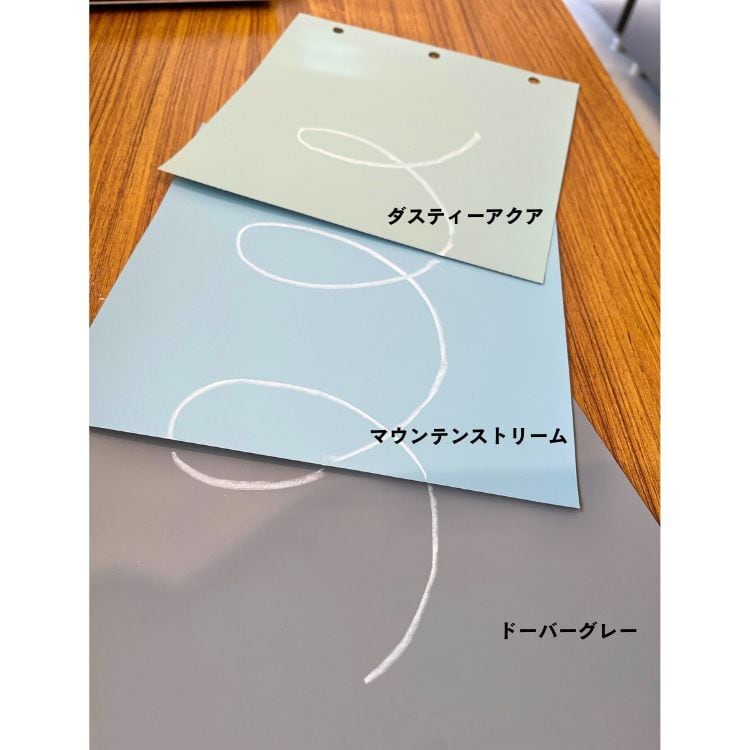 チョークでも描ける！マグネットシート 48cm×70cm ワンダーペーパー