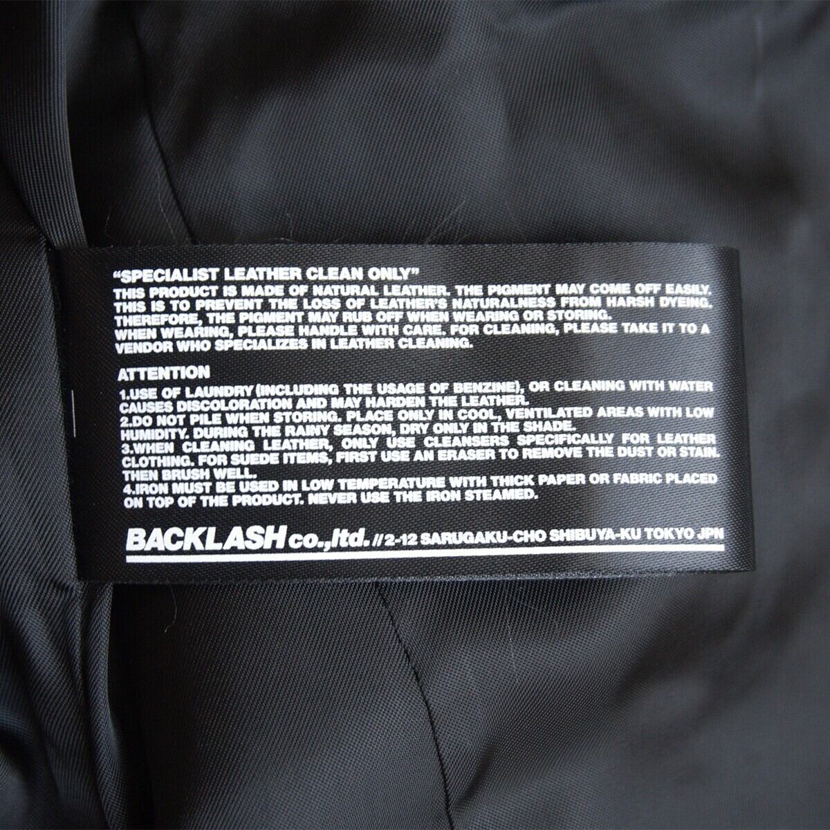 スペインシープ】ISAMU KATAYAMA BACKLASH【ダブルライダース