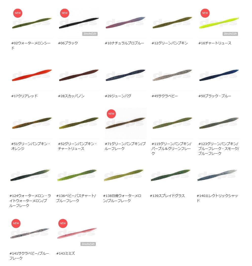 00c8f25000d67f6d8a70f98a38b57c