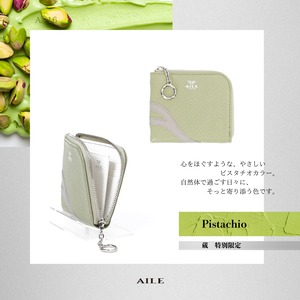 【AILE】 L字MINIウォレット 蔵限定 (AJ-16)
