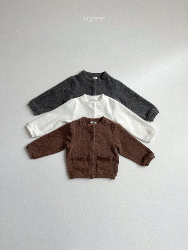 digreen25wn_Mongle Cardigan