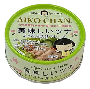 【特価処分】伊藤食品 美味しいツナまぐろ油漬けフレーク 70g ×8個