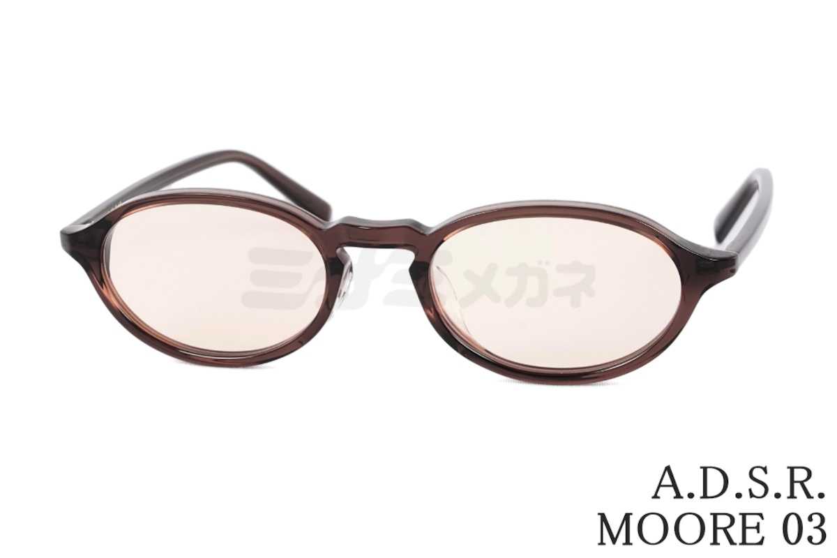 A.D.S.R. サングラス MOORE 03 54サイズ オーバル ムーア ADSR