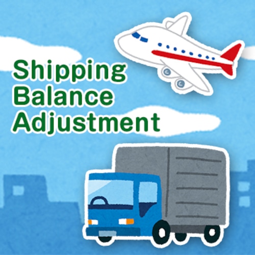 Shipping Balance Adjustment (for small parcels)