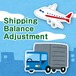 Shipping Balance Adjustment (for small parcels)