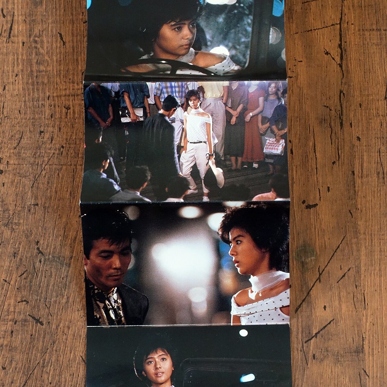 野蛮人のように」オリジナルサウンド・トラック 加藤和彦・薬師丸