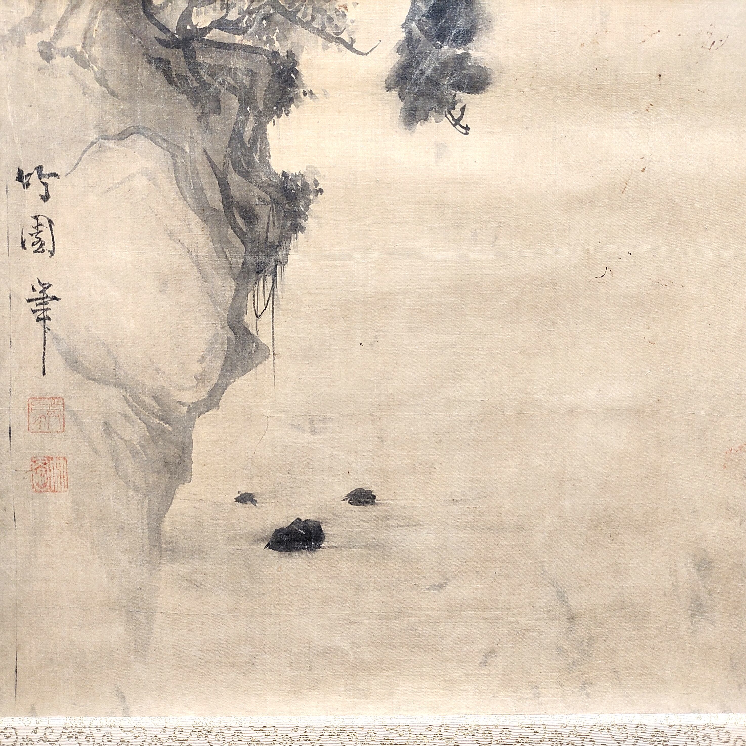 竹園・水墨画・掛軸・No.230511-13・梱包サイズ80 | リサイクル