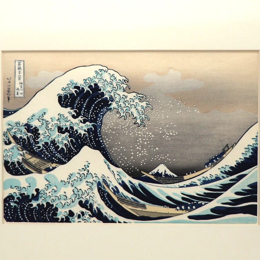 神奈川沖浪裏 4枚 赤富士4枚 額縁クリーム色 楽天市場】神奈川沖浪裏