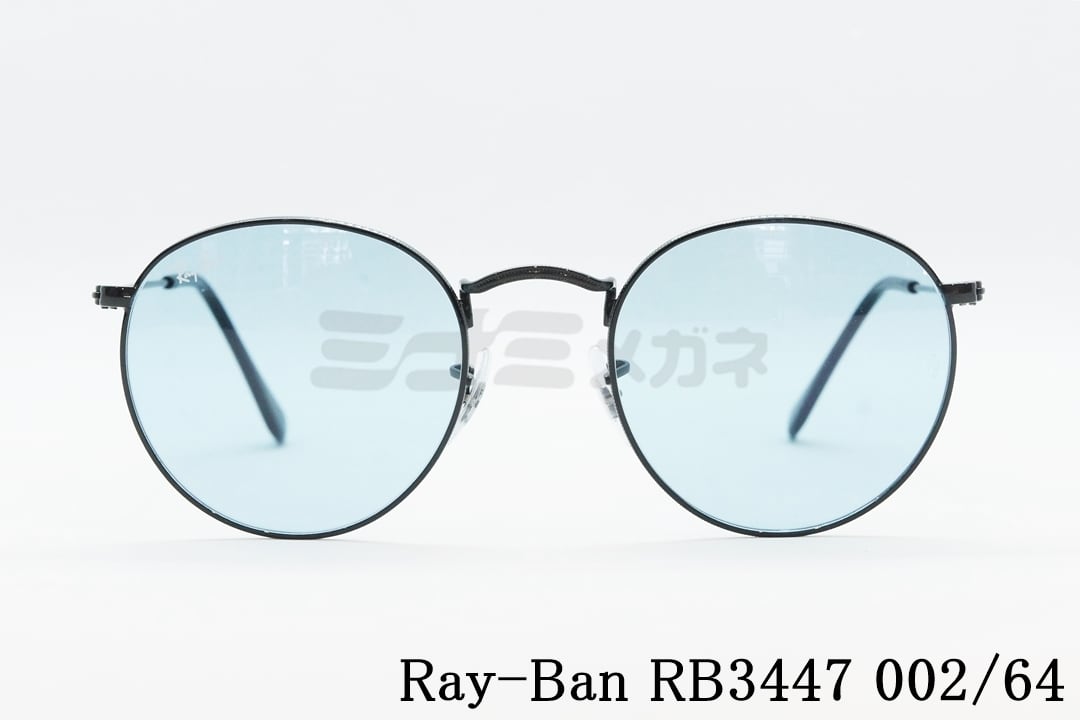 【木村拓哉さん着用】Ray-Ban サングラス RB3447 002/64 50