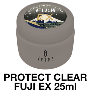VETRO（ベトロ）：PROTECT CLEAR FUJI EX（プロテクトクリアジェル フジEX）25ml