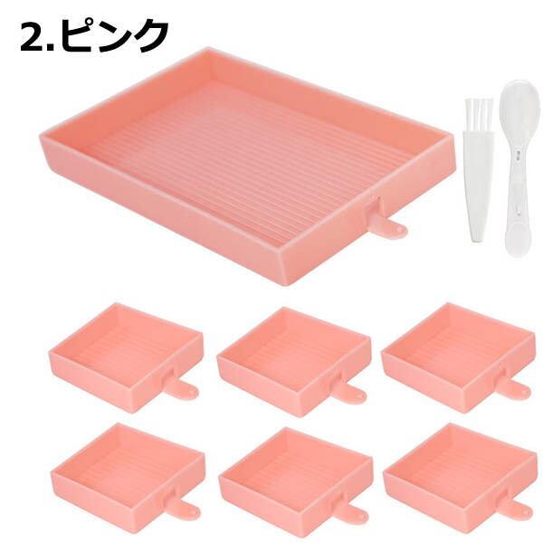 ダイヤモンドアート 作成ツール 6ブロック 多機能トレー 6色同時収納