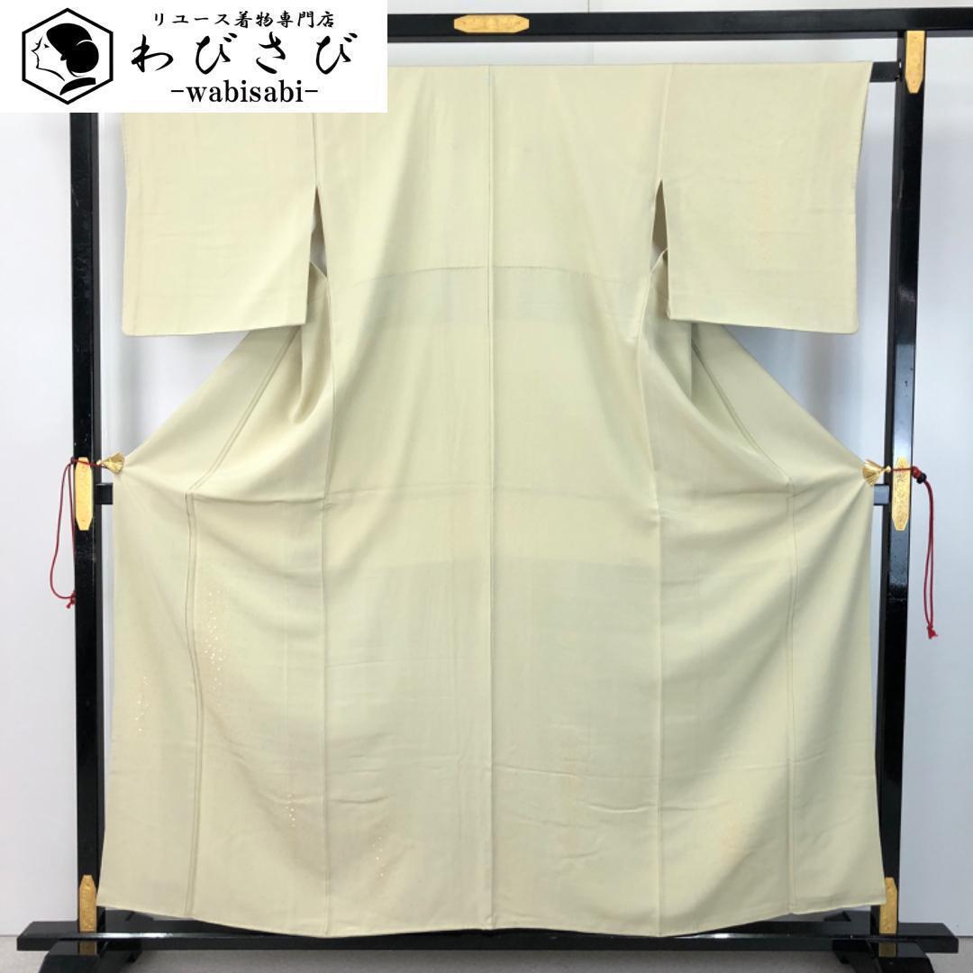 夏着物 浴衣 綿紅梅 兎に雪芝 桜の花 白色 トールサイズ K-5139