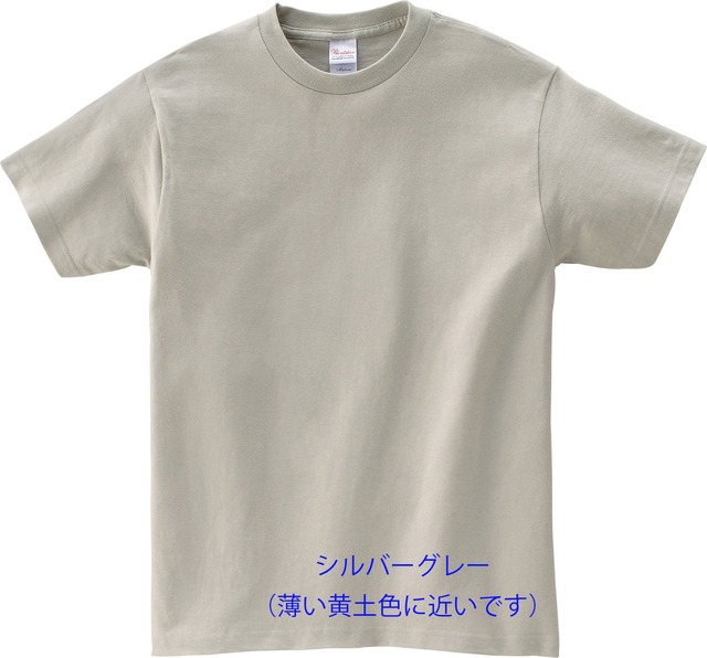 ミュージカル おれたちは天使じゃない Tシャツ フォーリーズ堂