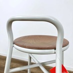 MAGIS PIPE STOOL SD1320 Light Beech マジス パイプスツール ライトビーチ スツール ホワイト ビーチ材【未使用品】【中古】【200サイズ】