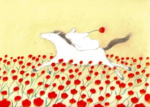 夢を追い駆ける。