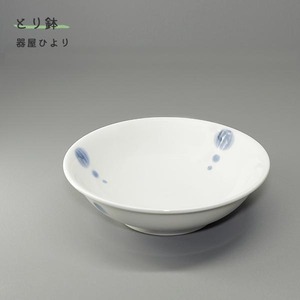 砥部焼 おしゃれ 「とり鉢 アワ」 小鉢 器 陶器 手作り 窯元 器屋ひより hiyori-211