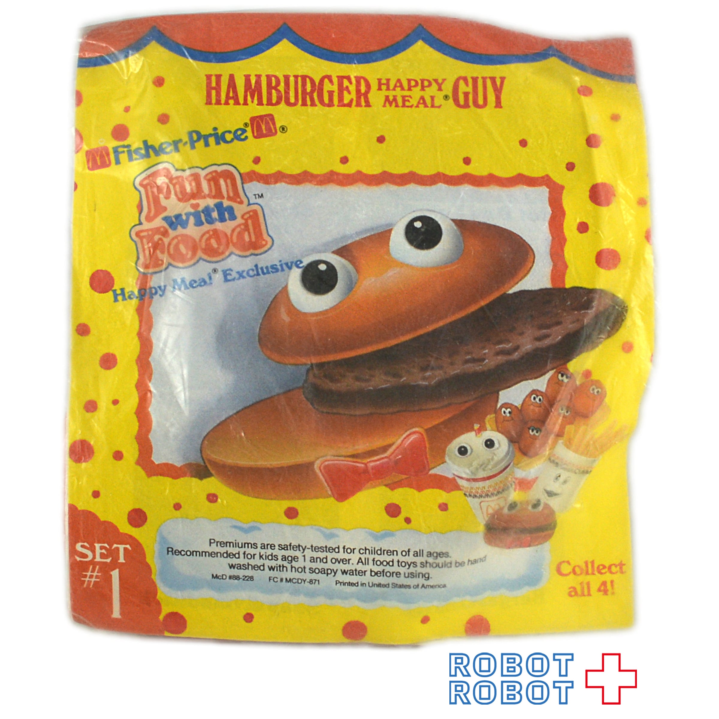 Mcdonald's Restaurant Vintage Fisher Fisher Price Mcdonalds 1970s