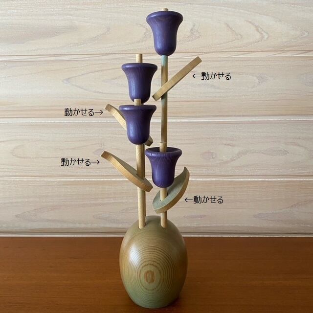 独特の素材 アーリッカaarikka木製花のオブジェ2022-① raptique【北欧 | 花瓶・フラワースタンド