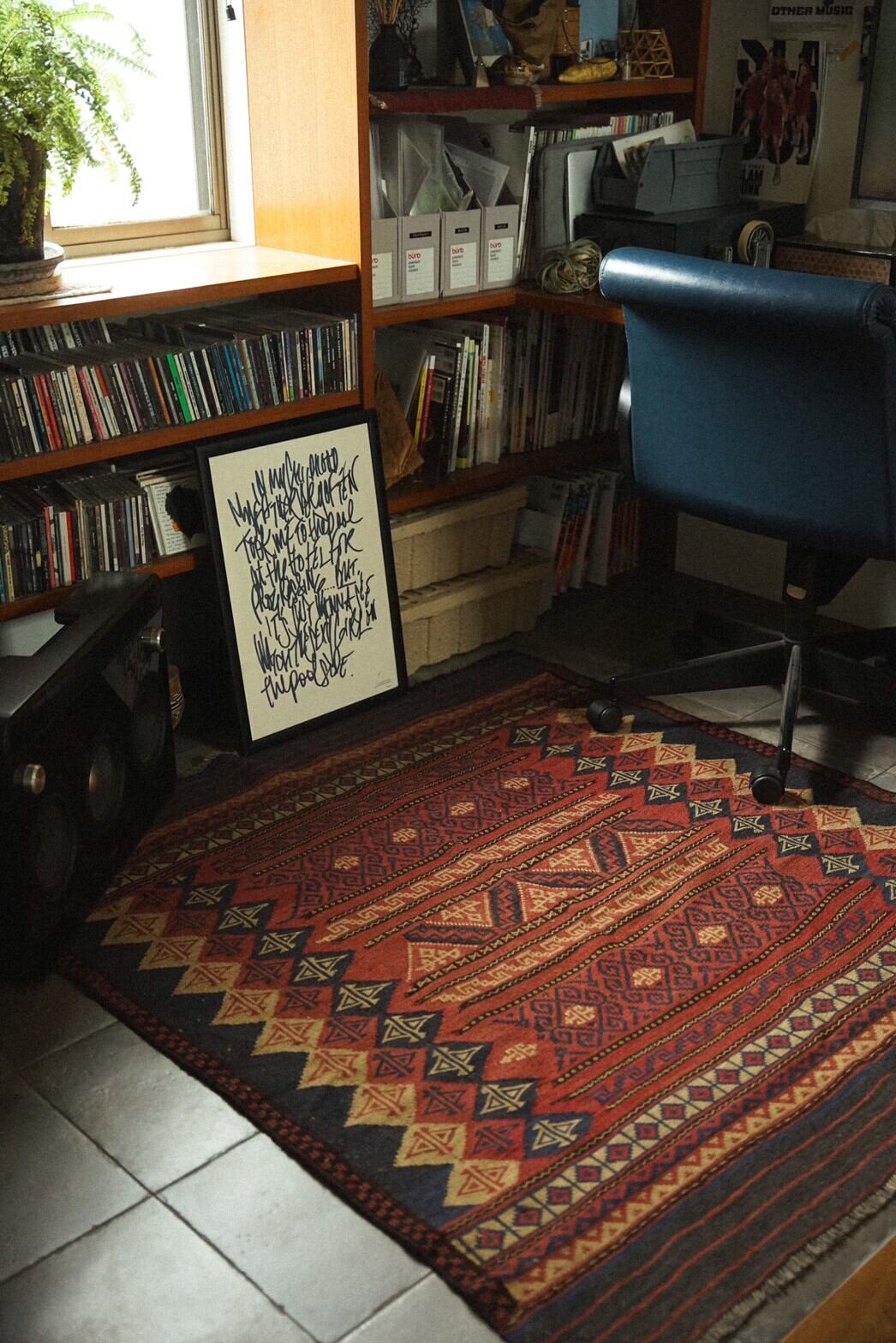 866 -Vintage Baluch sofreh killim