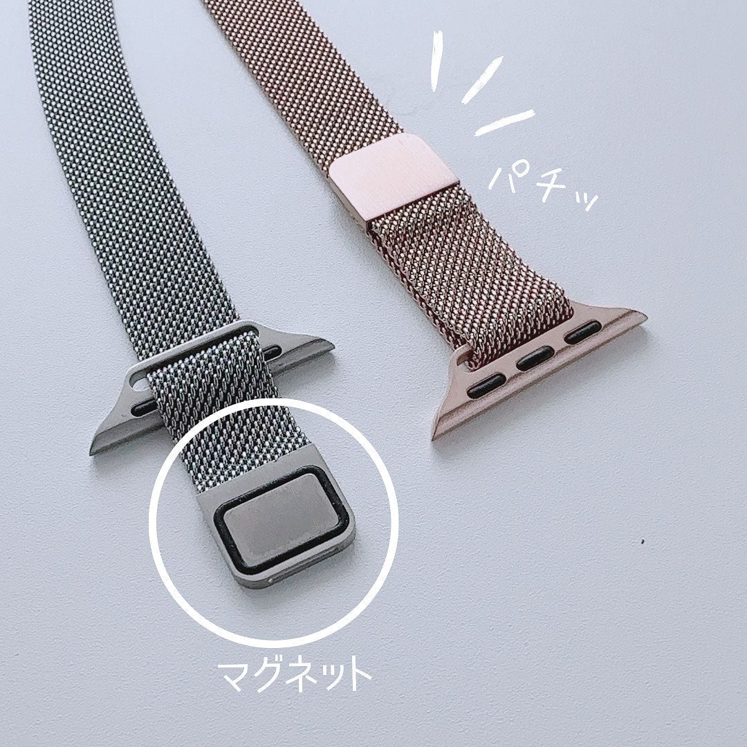Apple Watch マグネットバンド | Lune (リュンヌ)