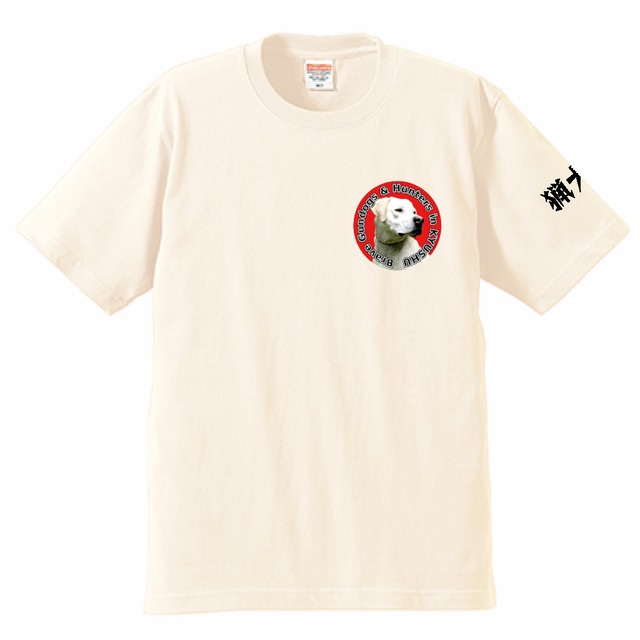 “猟犬カシン”オリジナルTシャツ