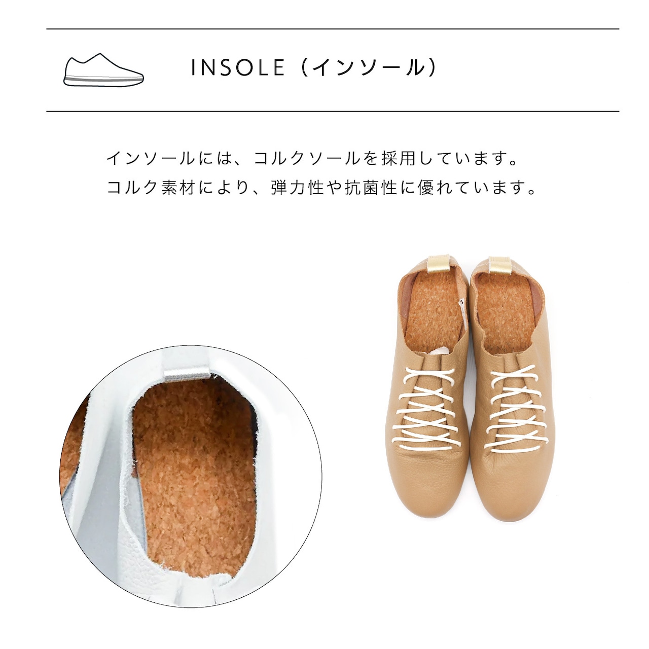 SWAANARLBERG スワンアルバーグ シューズ レディース　レザーシューズ LACE UP SHOES SW-L01-L01-CA CAPPUCCINO カプチーノ