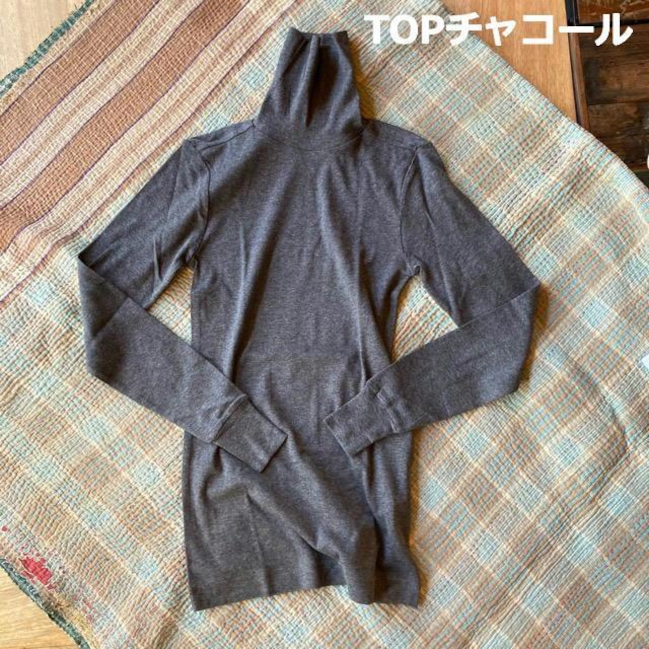 homspun 　ホームスパン　フライスタートルネックプルオーバー　全5色　サラシ　ラベンダー　TOPグレー　TOPチャコール　ブラック　インナー　日本製　252-6520