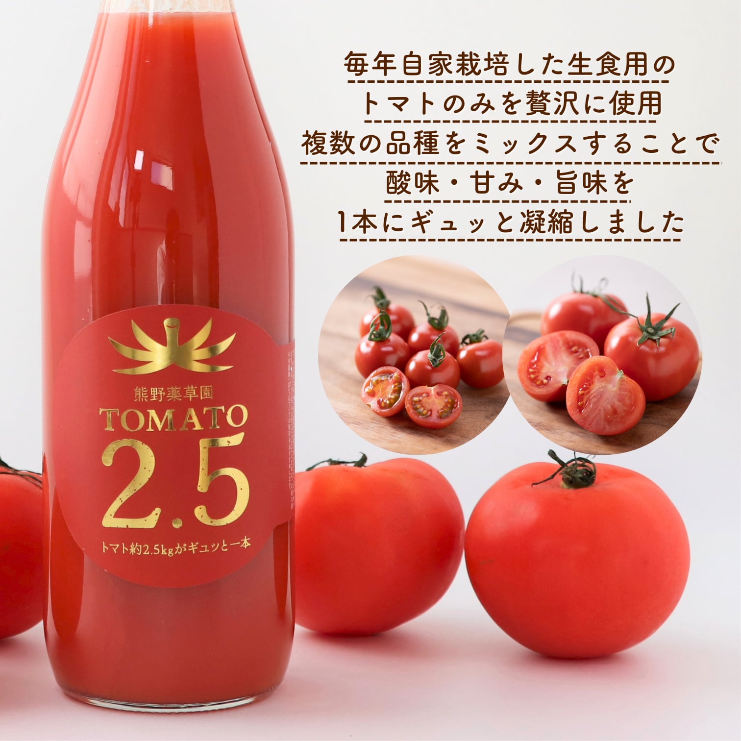 トマト様 リクエスト 2点 まとめ商品 ブルートマト様 リクエスト 4点