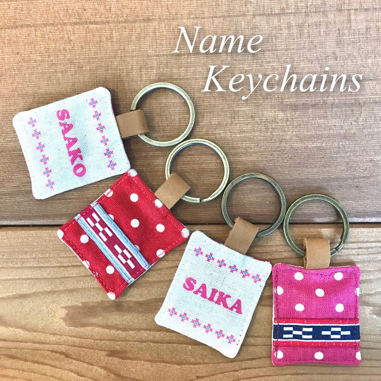 さあ さいみ 名前入りキーホルダー 女性の名前 Maruhira 丸平おみやげ店 石垣島 ハンドメイドの名前キーホルダーやミンサーテープのお店