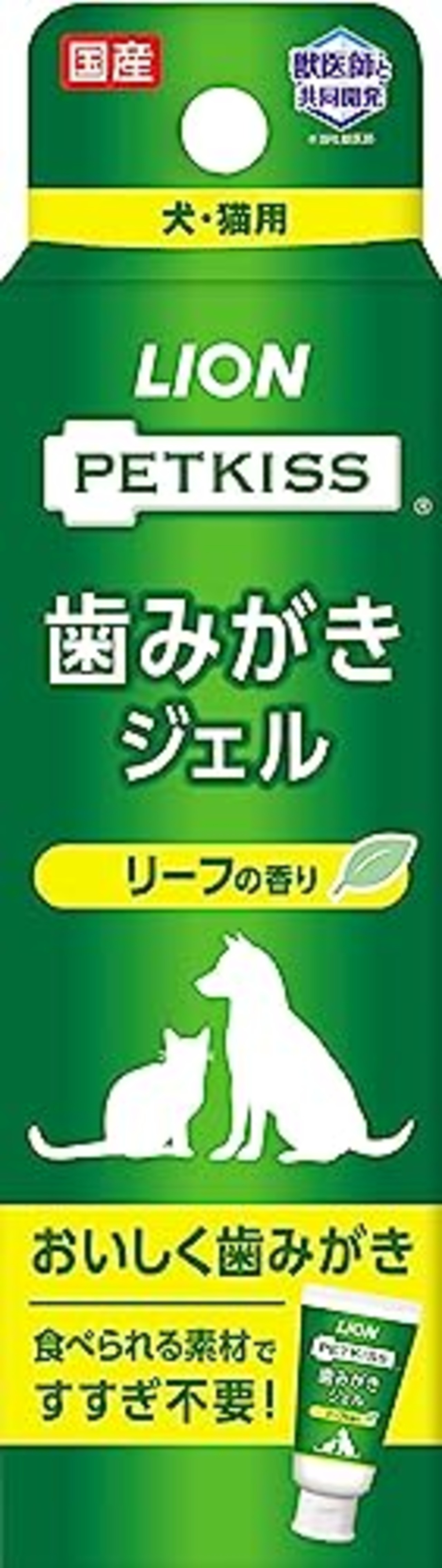 ライオン PETKISS 歯みがきジェル リーフの香り 犬猫兼用 40g LIONPET