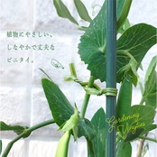 ビニタイ 園芸用 30m小巻カッター付きリール品 黒 キク用 QC-038-7 共和 ビニールタイ 農業 支柱 固定 誘引 そえ木 結束