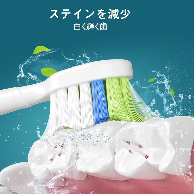 【2025進化モデル】Dealswin フィリップス ソニッケアー 電動歯ブラシ 用の替えブラシ 互換 歯垢除去 ダイヤモンドクリーン、イージークリーン、ヘルシーホワイト、プロテクティブクリーン 、ホワイトプラス などと互換性があり 替えブラシヘッド レギュラーサイズ 8本