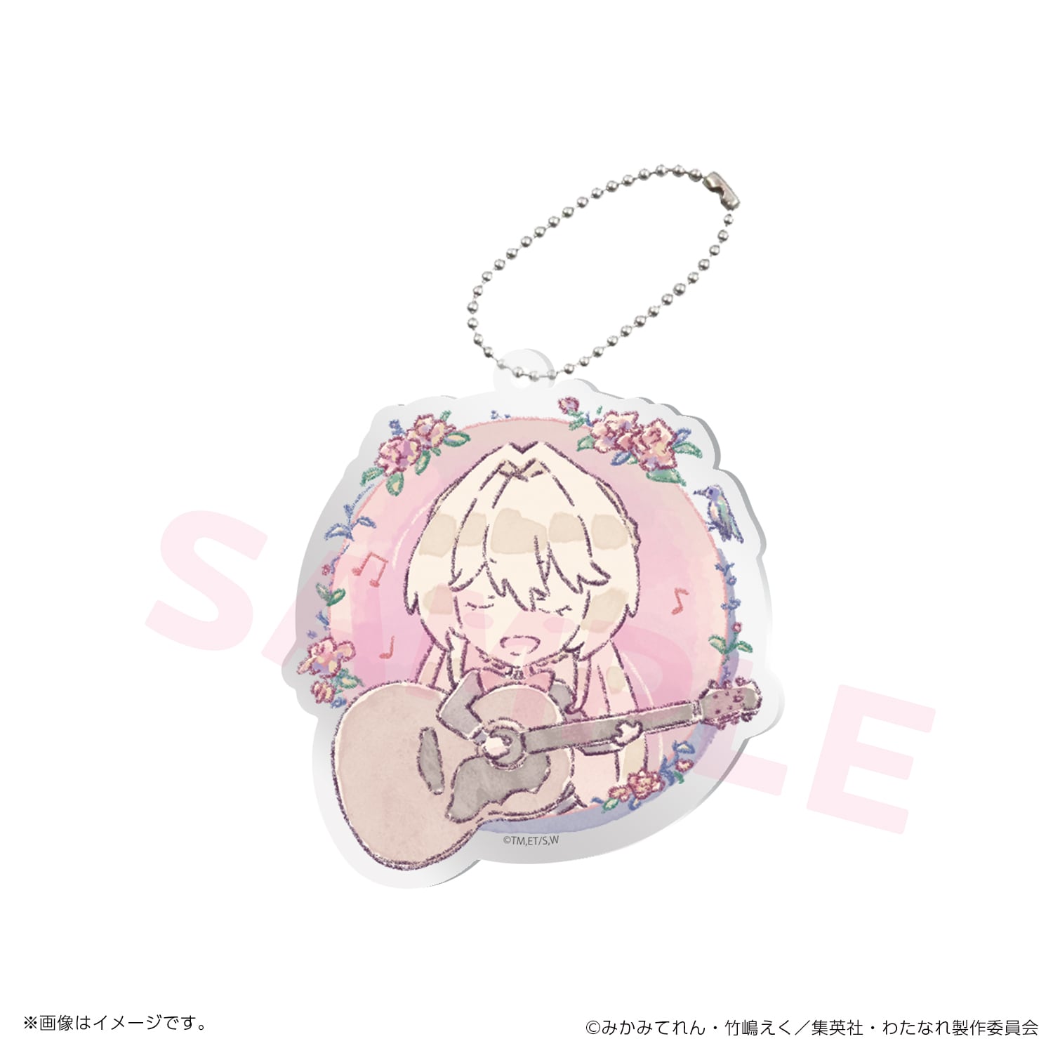 わたなれ】EDイラストアクリルキーホルダー（コンプリートセット