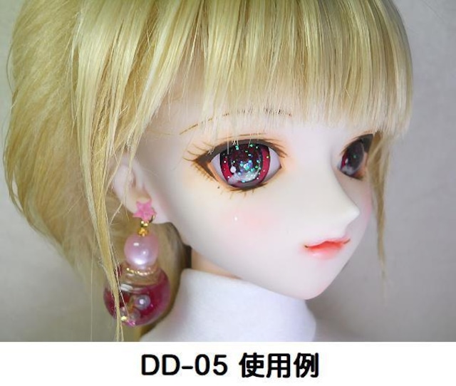 旧モデル・22mm　レジンアイ　キラキラEye 　アニメ瞳(トウ)　赤 #1