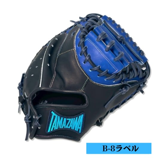 【オンライン限定】軟式キャッチャーミット(本体:ロイヤルブルー×ネイビー 紐:ネイビー)_07