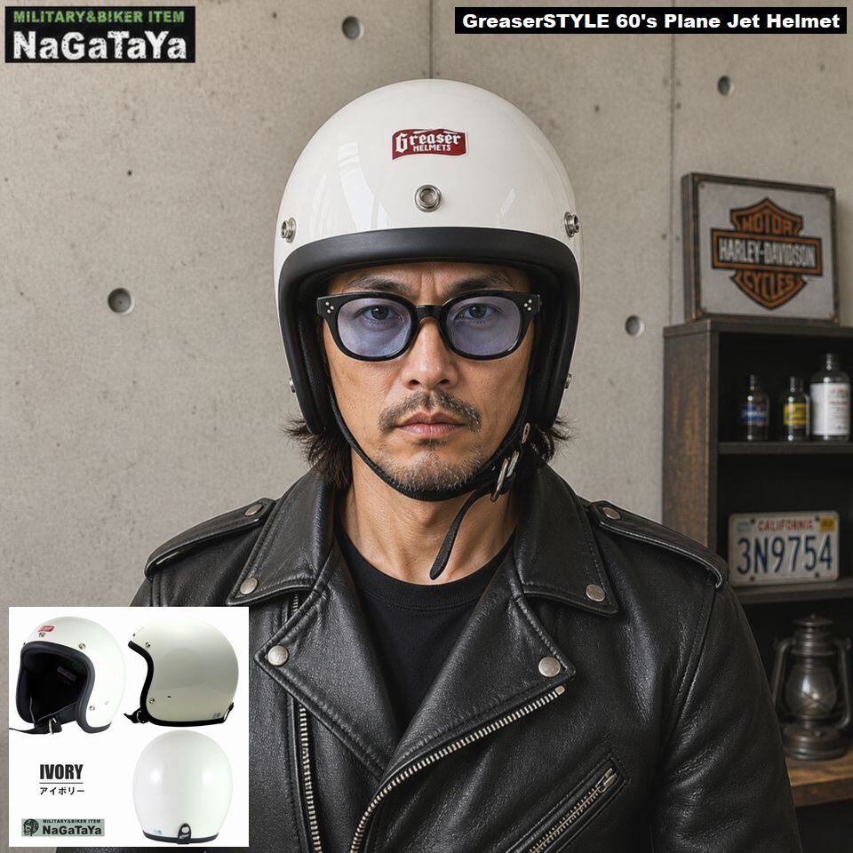 GreaserSTYLE グリーサースタイル 60's PLANE 60年代スタイル ジェット