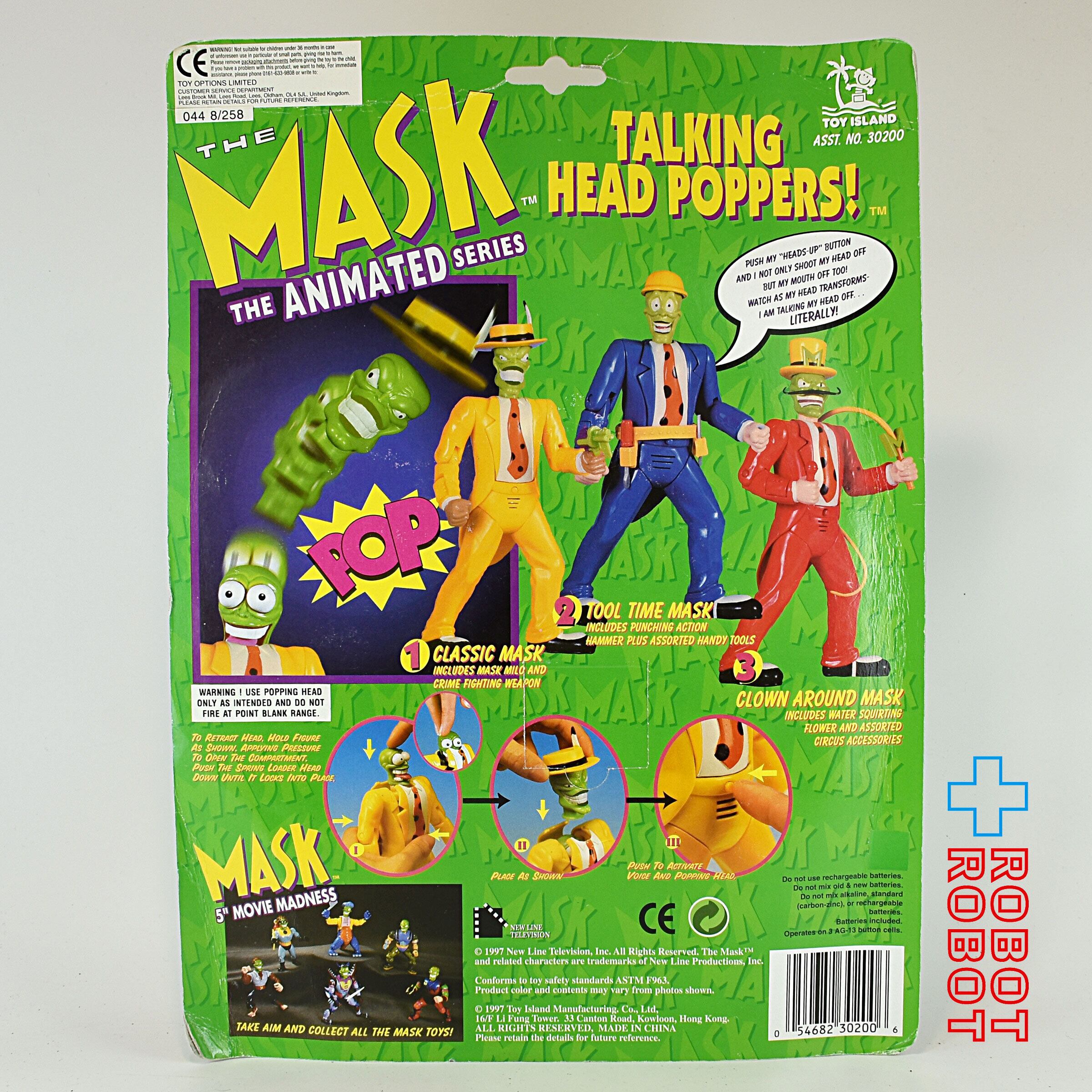 95年ケナー製!デトックス·映画“MASK”のマスク·トイ 95年ケナー製