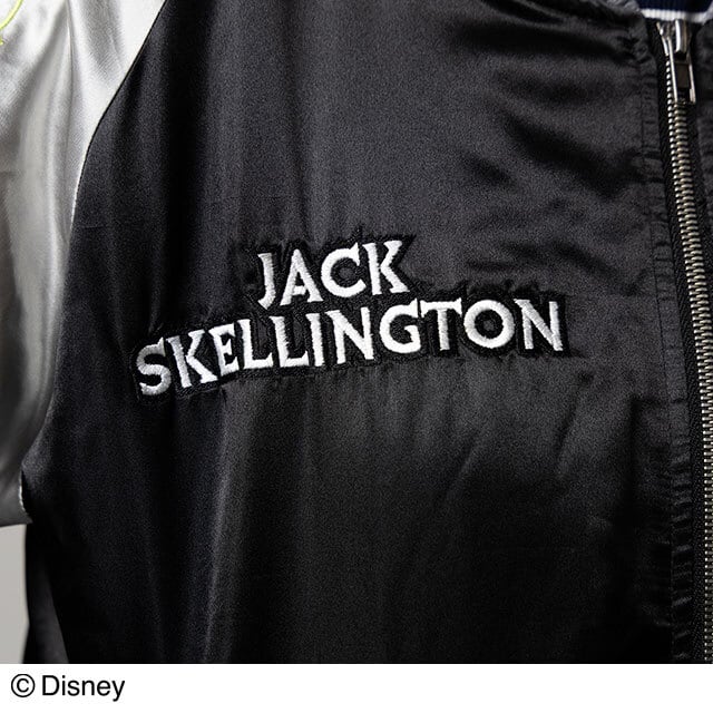 キャラジャン】 ナイトメアビフォアークリスマス ナイトメアパーティー