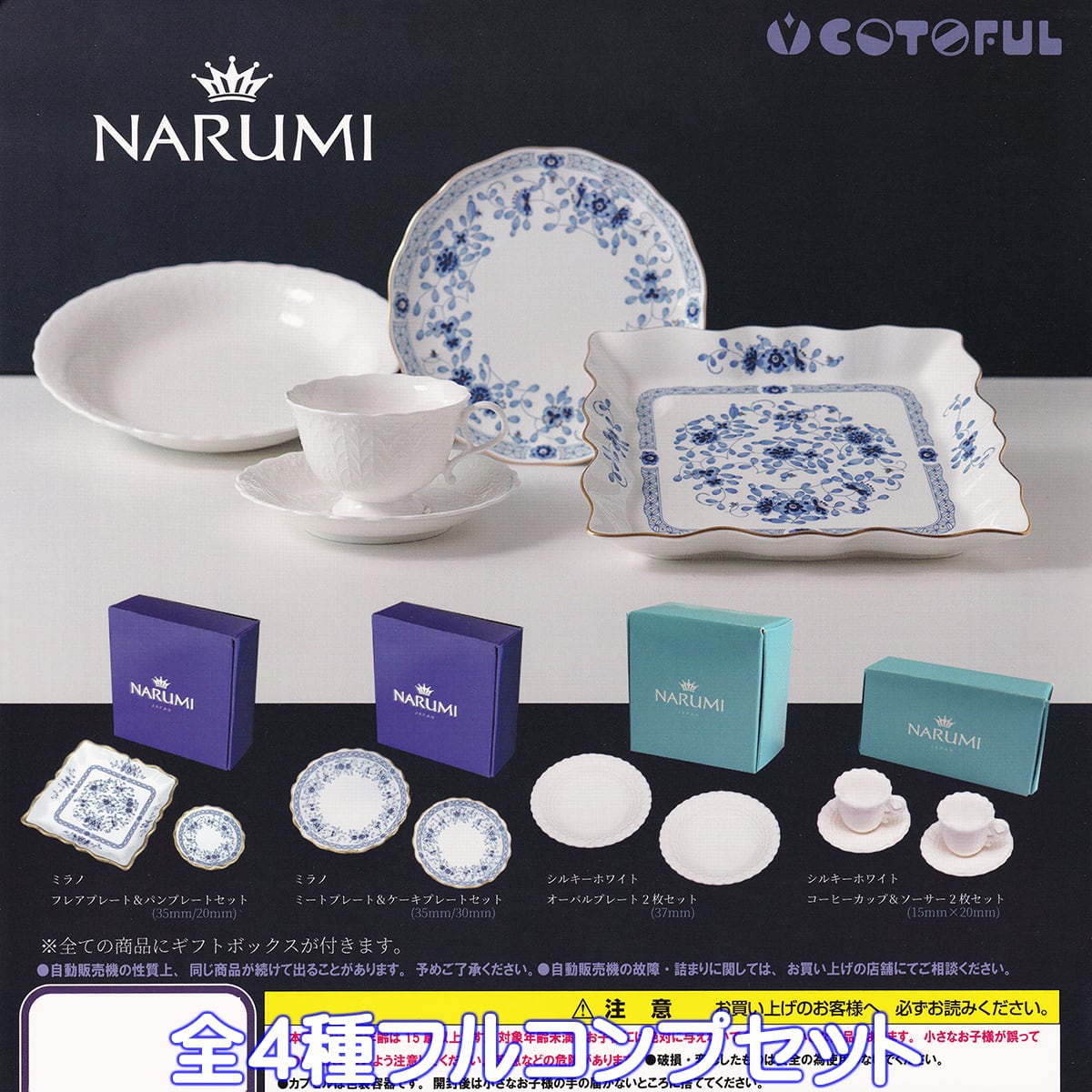 00d71a845654bb69fa94ff80cb0076