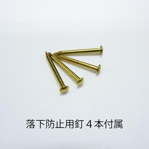 ツケレルン（3Wayピクトサイン）軽量 アクリル 突き出し 看板 （ 消火器サイン ）3way-0105