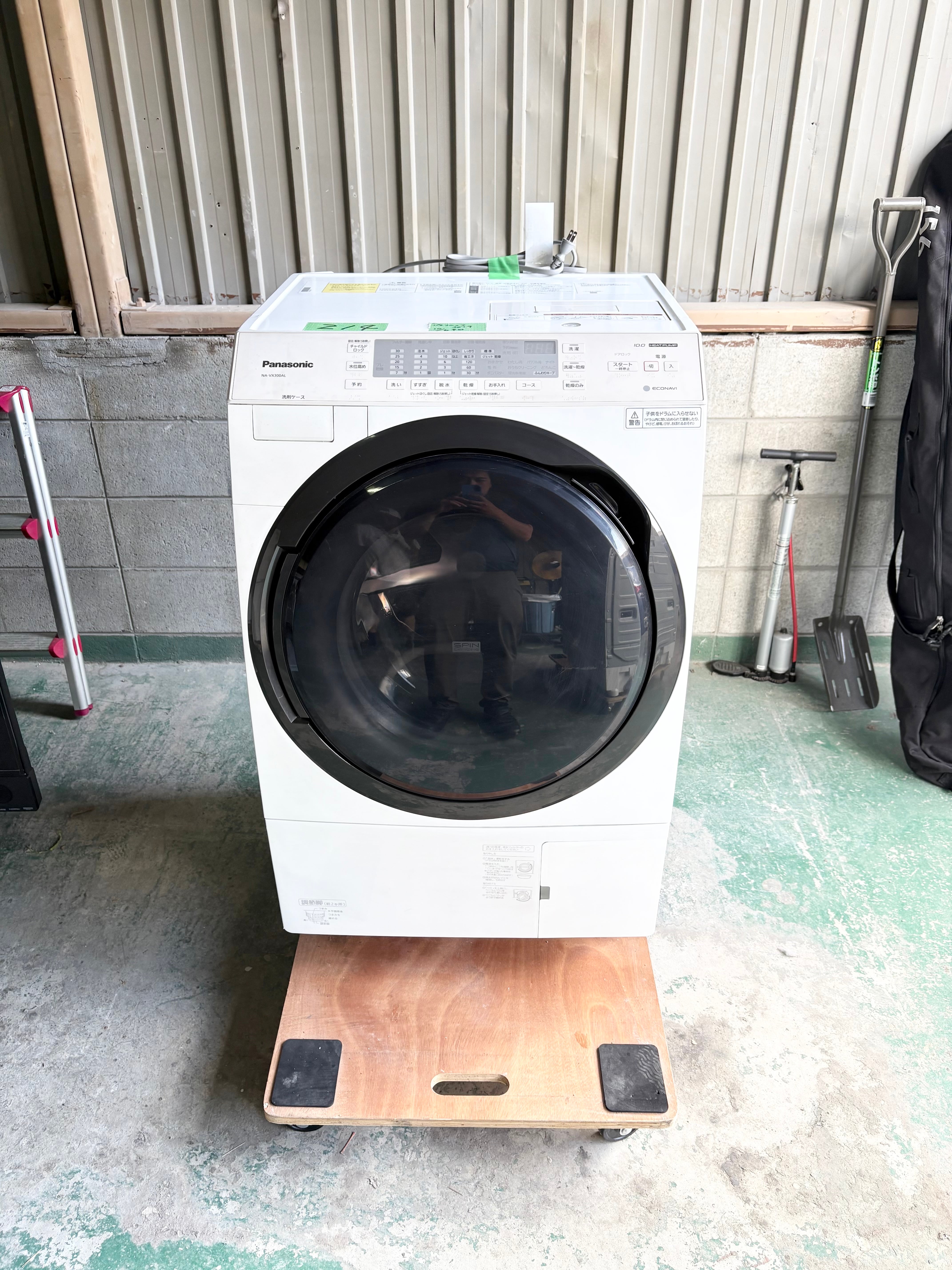分解洗浄商品 HITACHI 2023年 BD-SV120HL 自動投入 左開き | しまもと