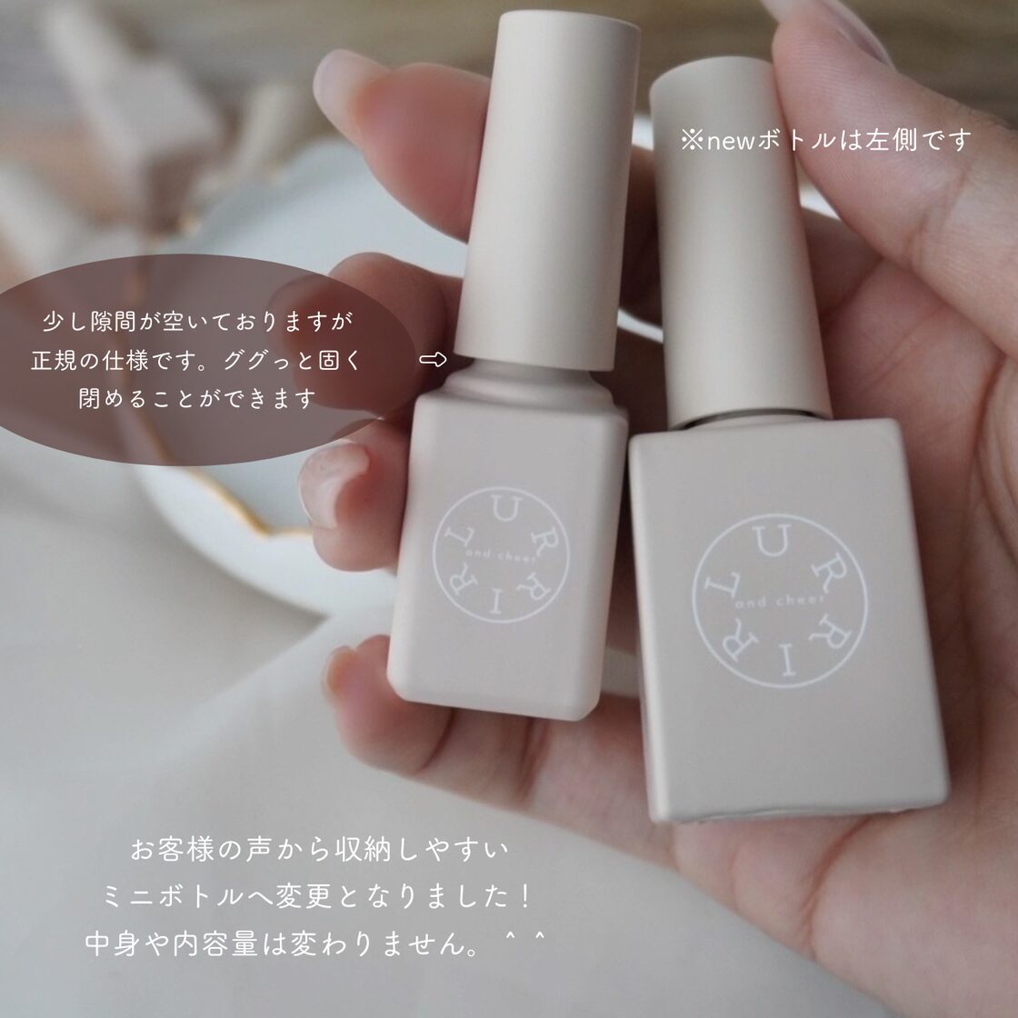ﾎﾞﾄﾙ偏光】ブルパ KR05 blupa LURRIR / kirakira color gel 05 / KR5