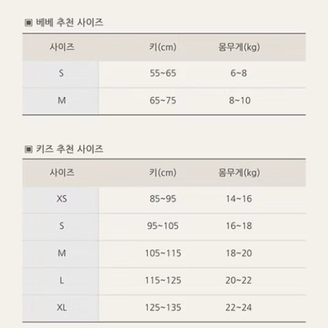 《予約》oatmeal ¨ basic velours dress