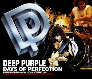 NEW DEEP PURPLE  DAYS OF PERFECTION 4CDR Free Shipping