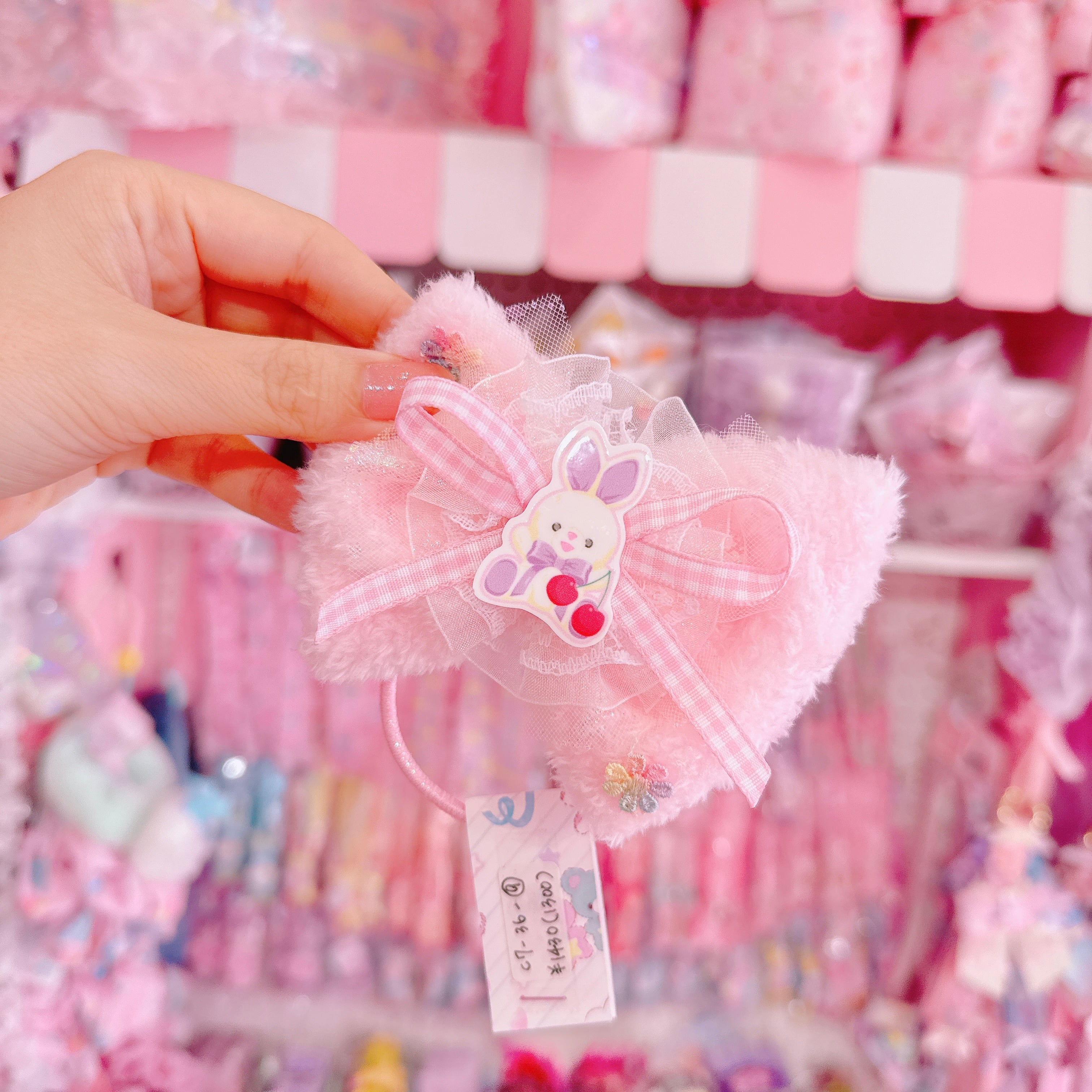 【C7】36-9ヘアゴム