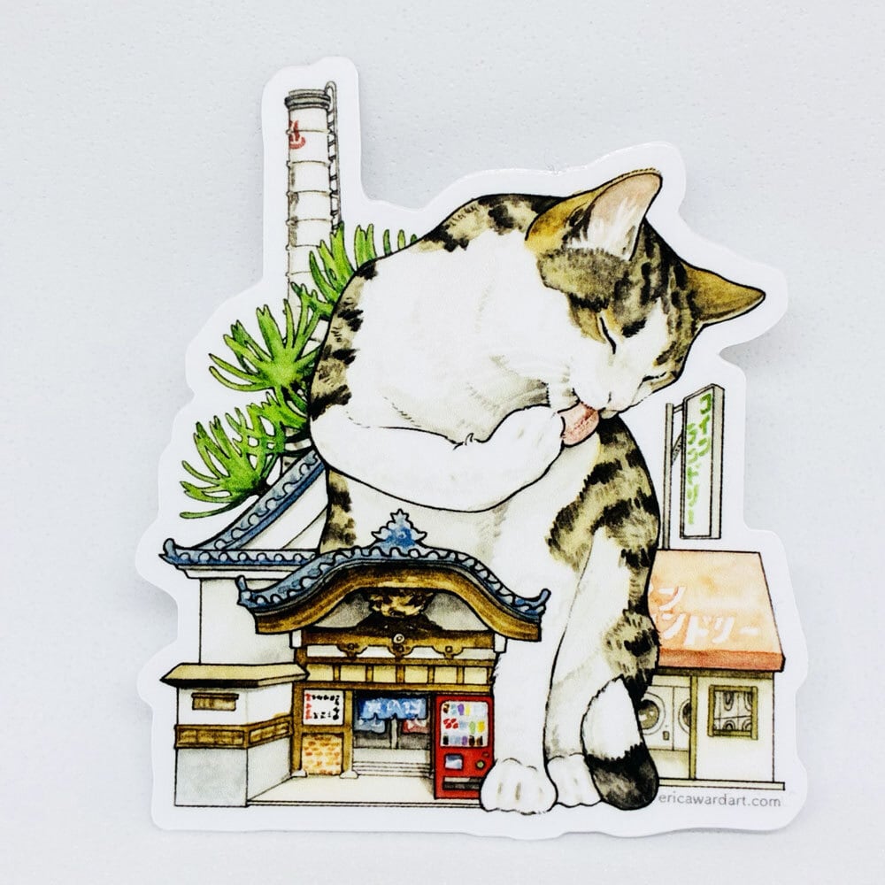 「nekomachi」銭湯/ ステッカー / エリカ・ワード /