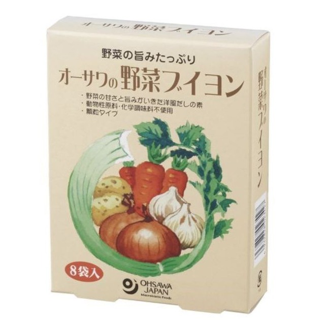 オーサワの野菜ブイヨン　40g(5g×8包)