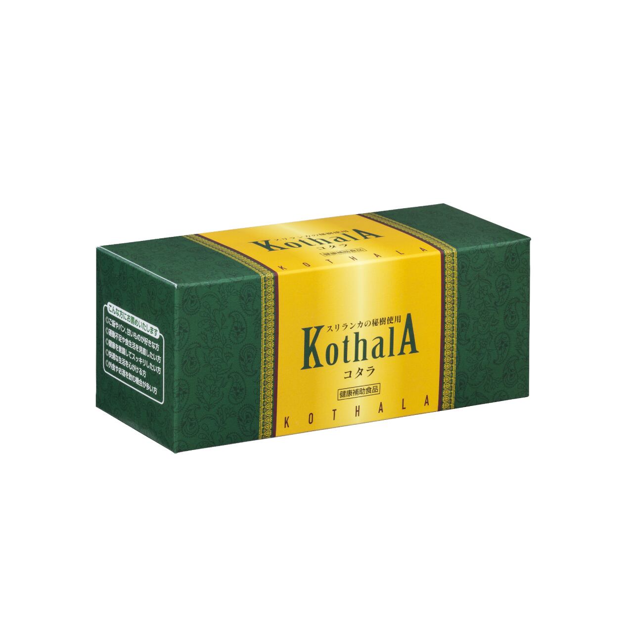 【協和薬品】Kothala コタラ 60袋入(健康補助食品)